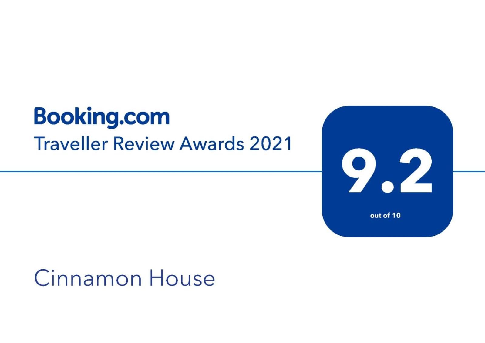 Cinnamon House Hiriketiya Dickwella Zewnętrze zdjęcie